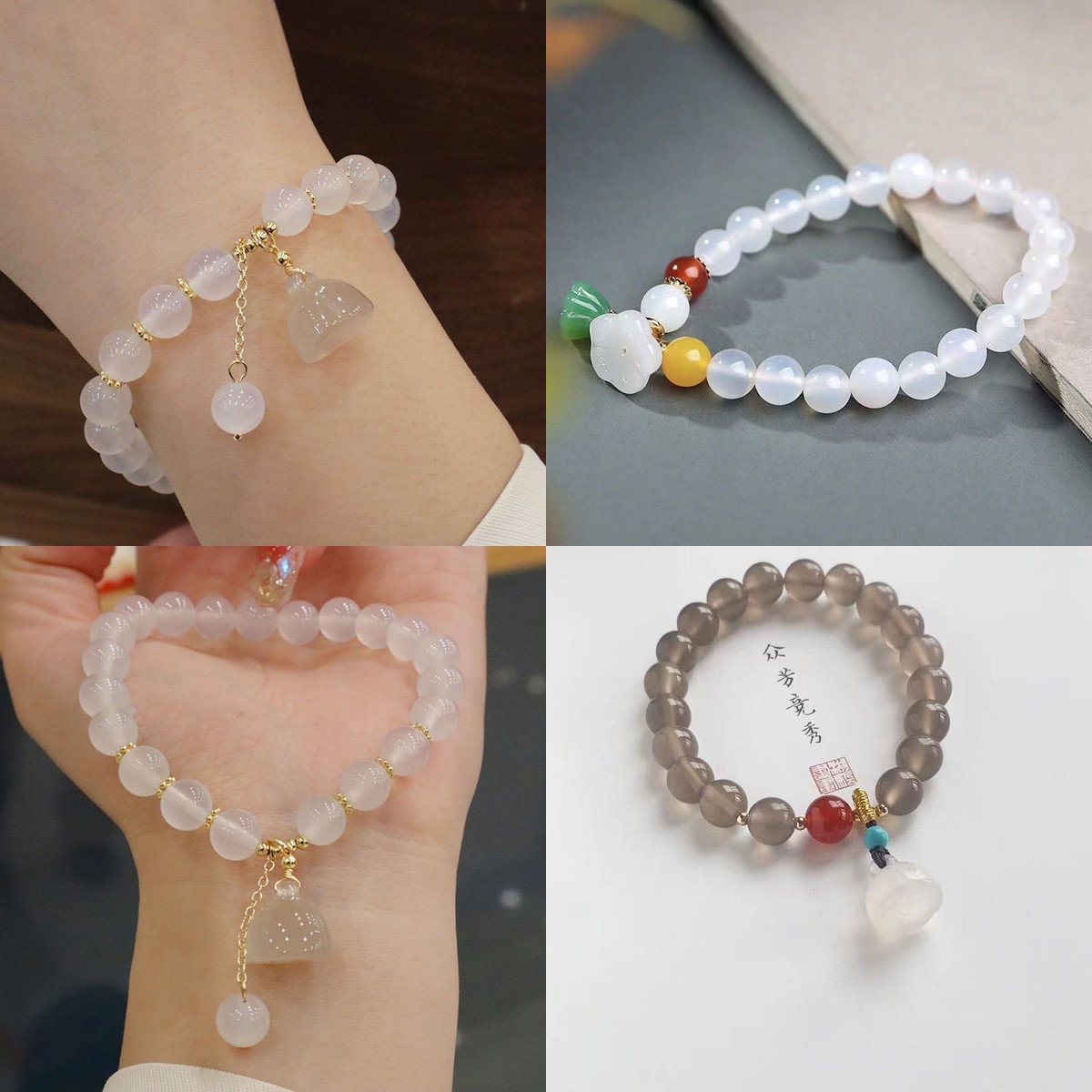 Vintage Fashion Tiktok - White Agate Bracelet with Lotus Pendant,