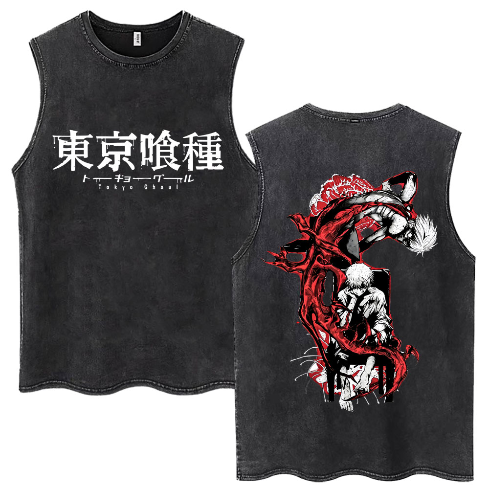 Vintage Fashion In Tokyo - Japanese Anime Tokyo Ghoul Kaneki Ken