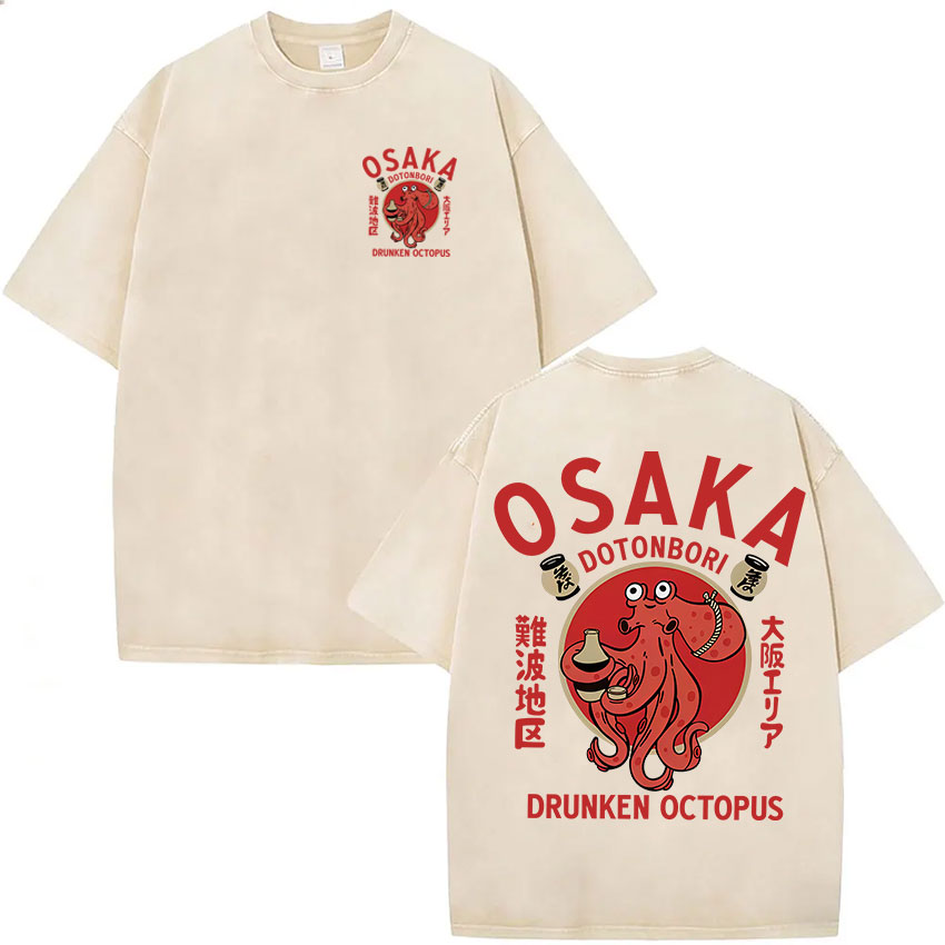 Vintage Fashion Osaka - Vintage Washed Osaka Dotonbori Drunken Octopus