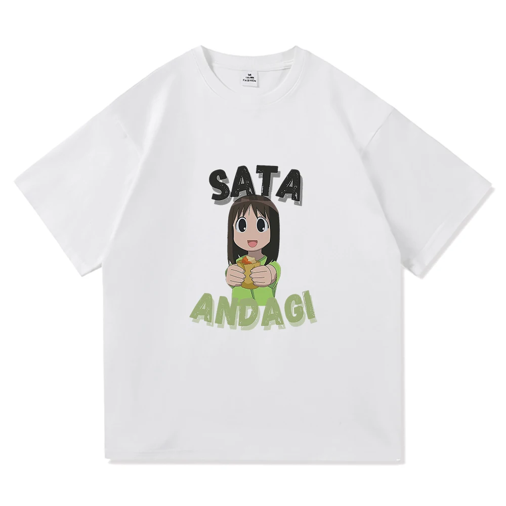 Vintage Fashion Osaka - Azumanga Daioh T Shirt Fashion Men/Women