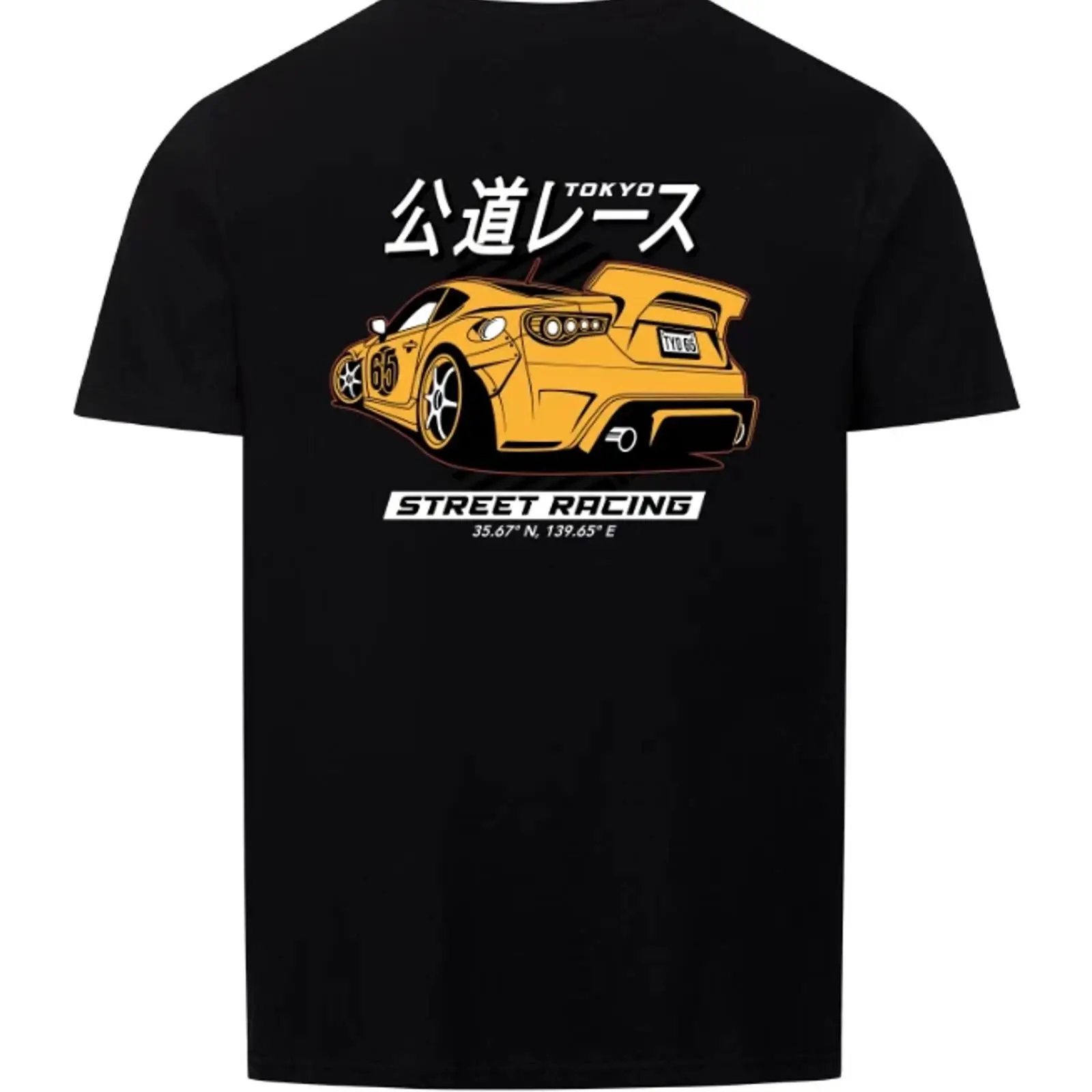 Vintage Fashion In Tokyo - Tokyo Street Racing JDM Yellow Car
