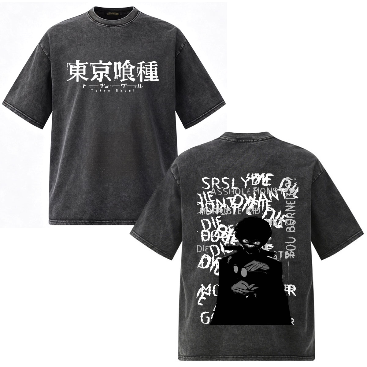 Vintage Fashion In Tokyo - Vintage Washed Anime Tokyo Ghoul Kaneki