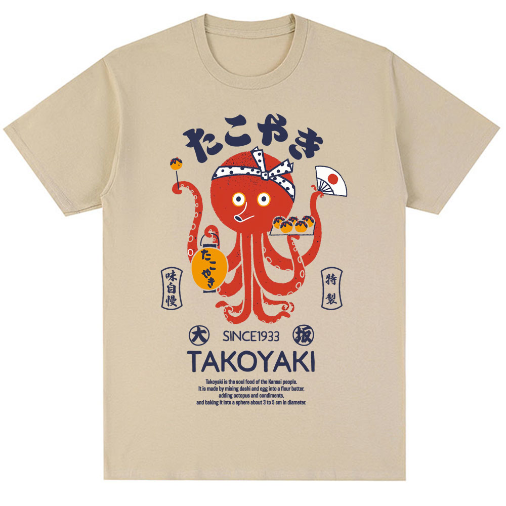 Vintage Fashion Osaka - Japan Osaka Dotonbori T Shirts Fashion