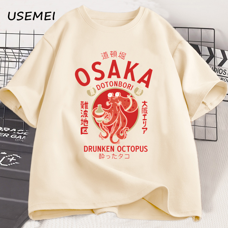 Vintage Fashion Osaka - Osaka Dotonbori, Drunken Octopus Graphic T-Shirts,
