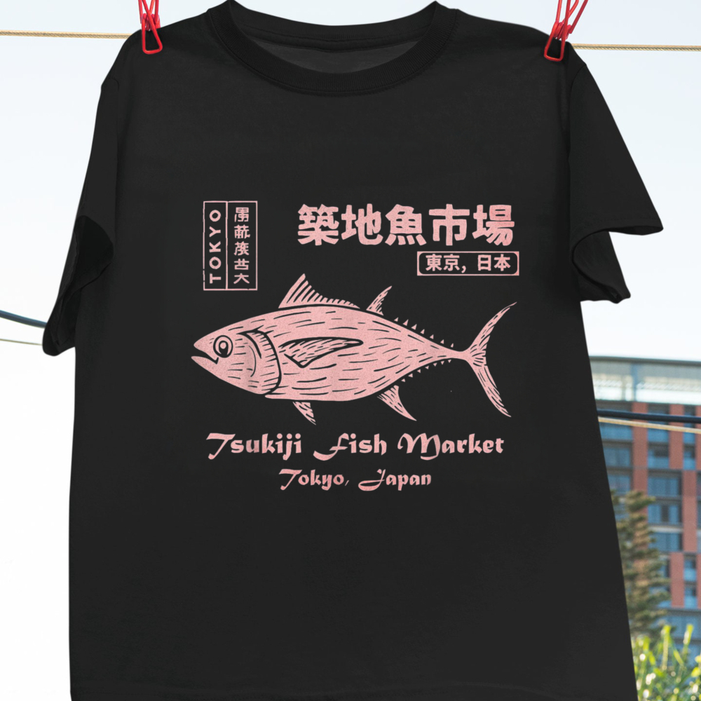 Vintage Fashion In Tokyo - Tsukiji Fish Market Maguro Tuna Tokyo