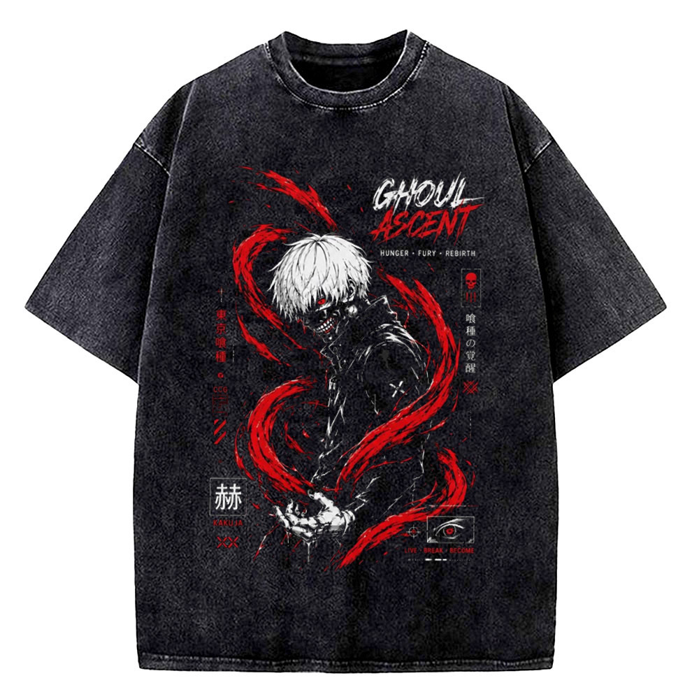 Vintage Fashion In Tokyo - Tokyo Ghoul Vintage Washed cotton t-shirt