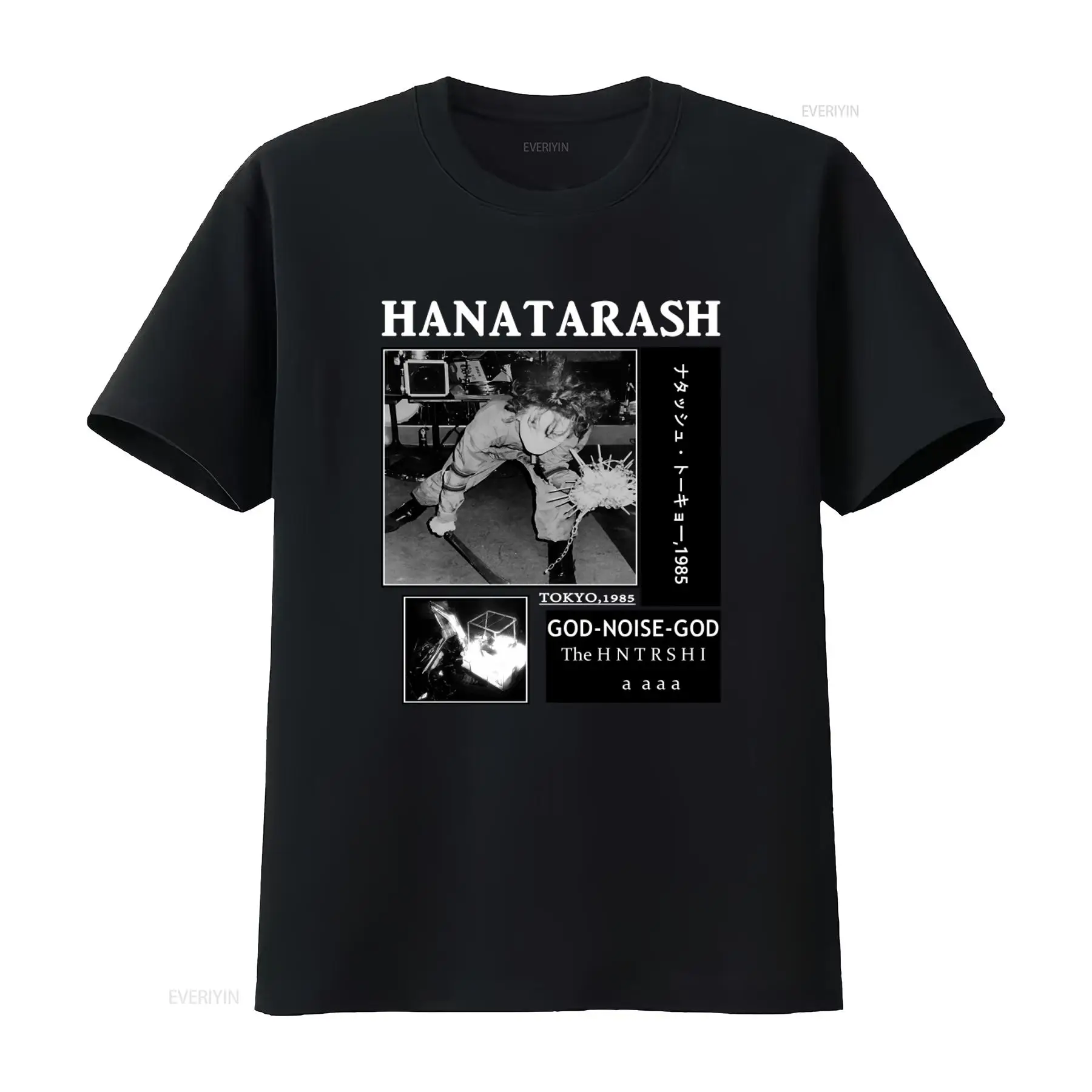 Vintage Fashion In Tokyo - Hanatarash Noise God Reprinted Vintage Tokyo