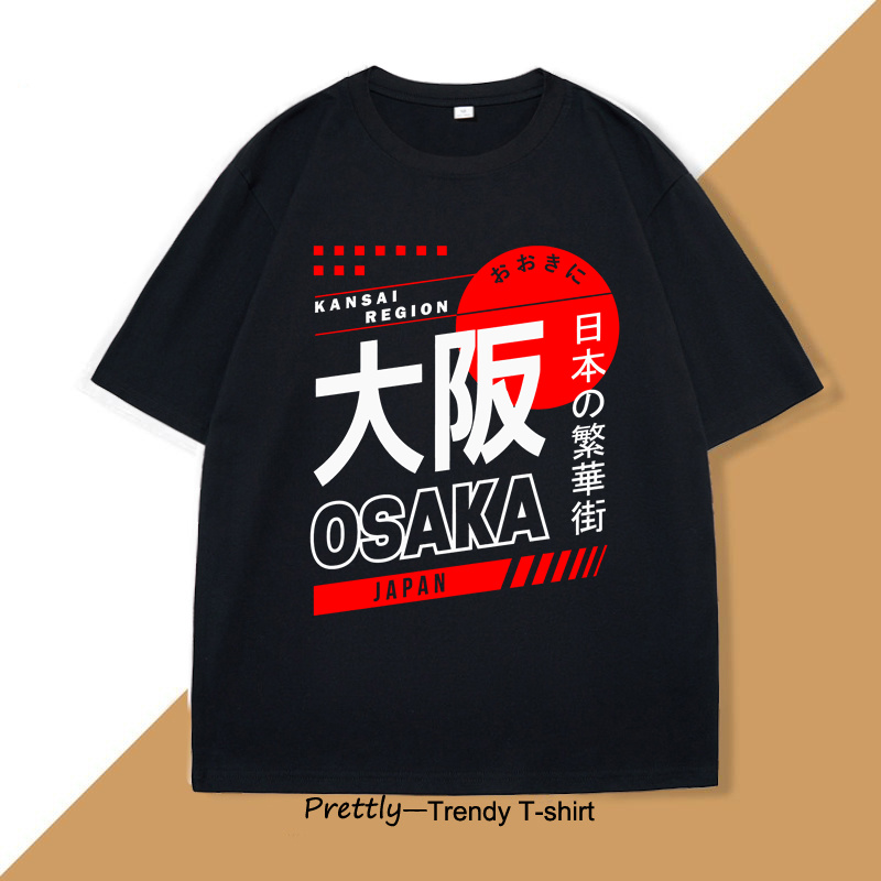Vintage Fashion Osaka - Japanese Style Osaka T-Shirt Vintage Street