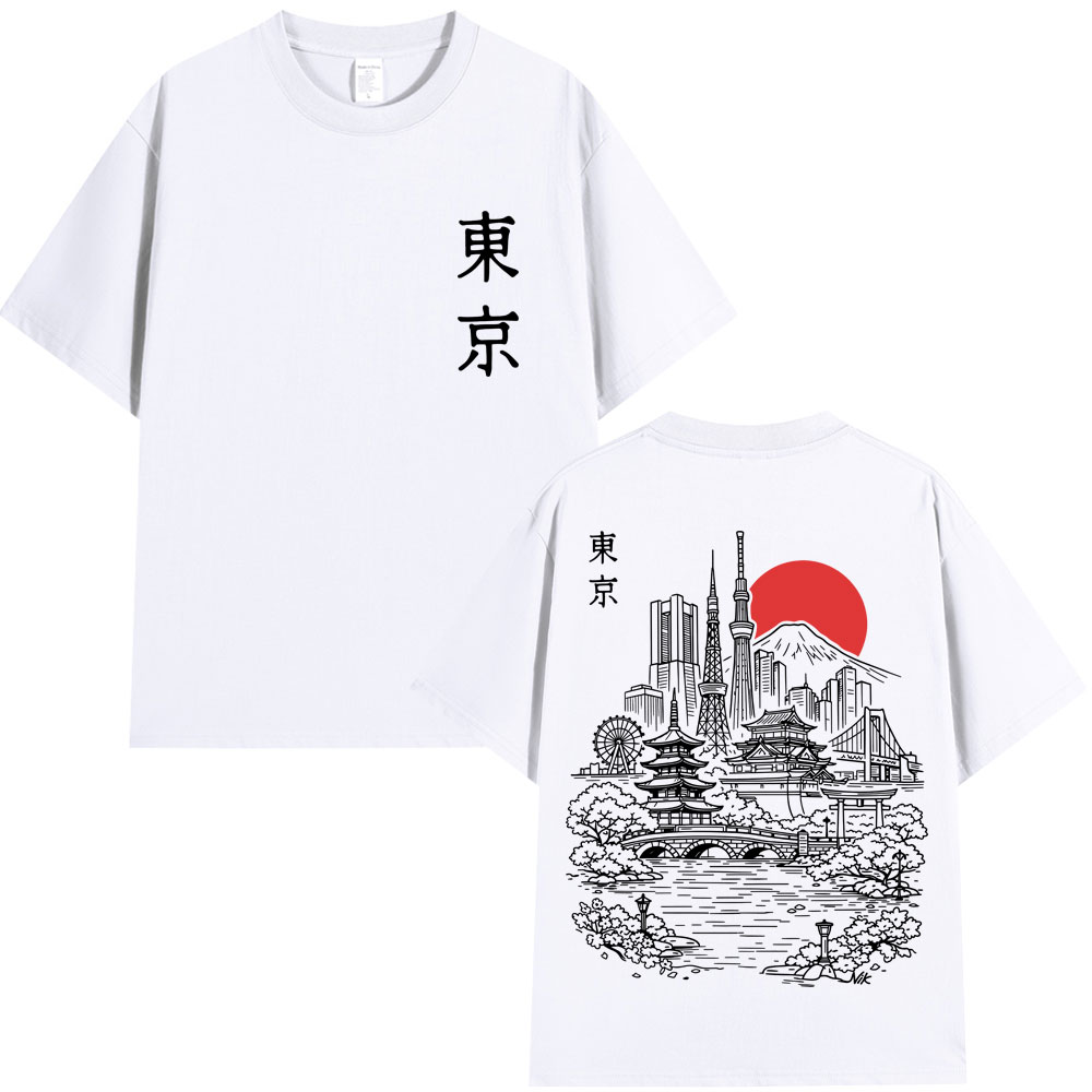 Japanese Tokyo Style Sakura Tr - Vintage Fashion In Tokyo 评论和价格