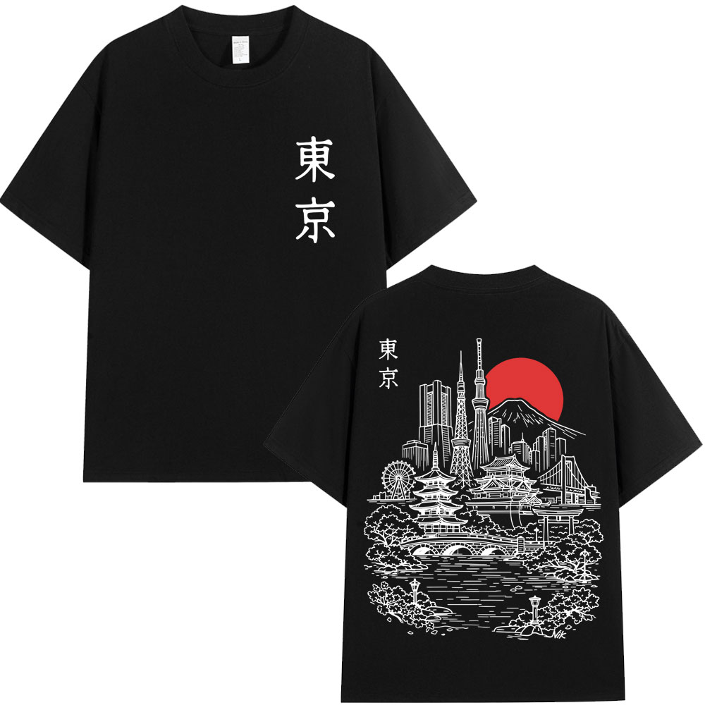 Japanese Tokyo Style Sakura Tr - Vintage Fashion In Tokyo 评论和价格