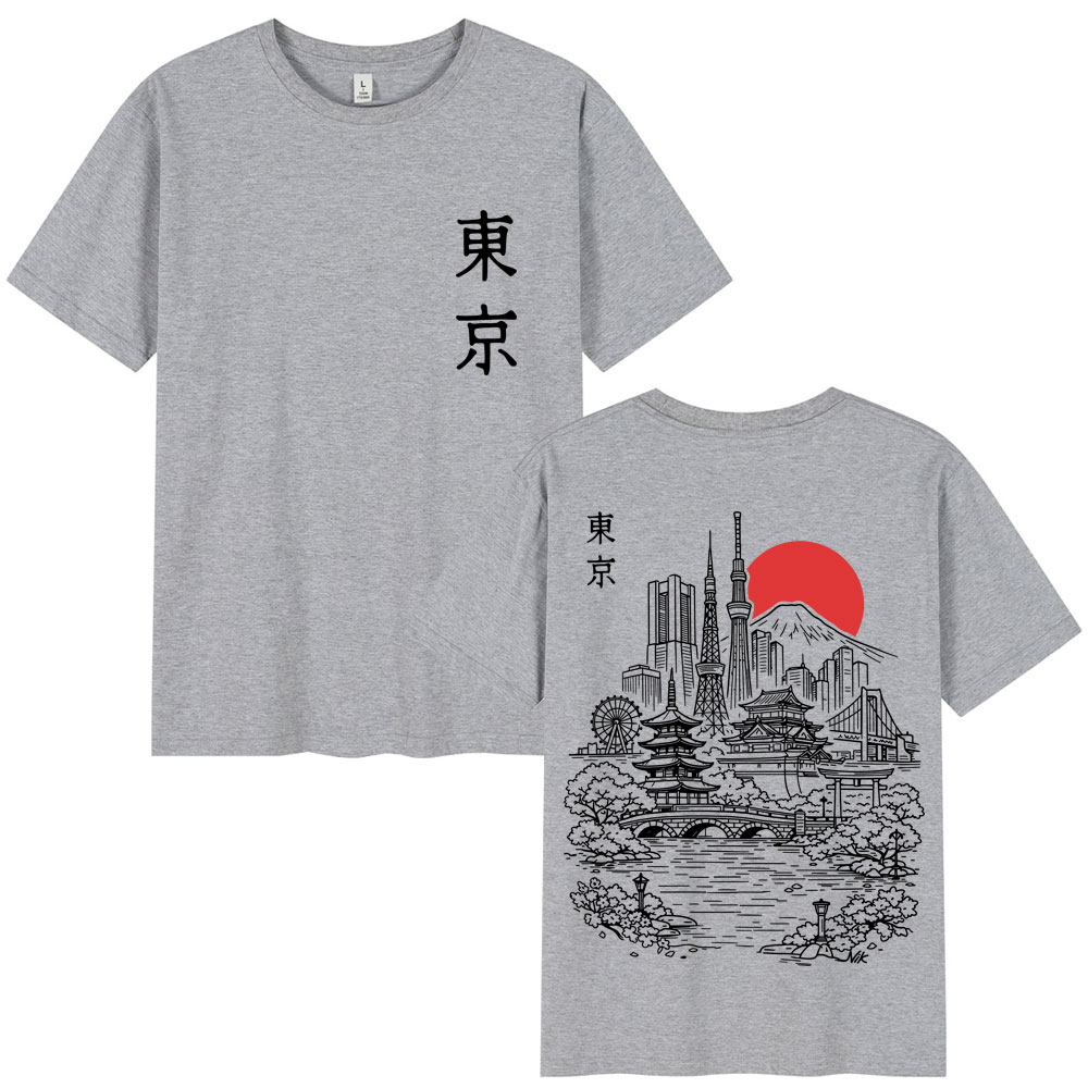 Japanese Tokyo Style Sakura Tr - Vintage Fashion In Tokyo 评论和价格