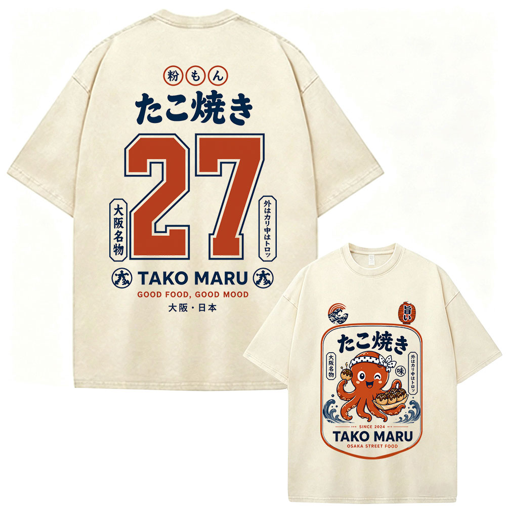 Osaka Dotonbori Drunken Octopu - Vintage Fashion Osaka 评论和价格