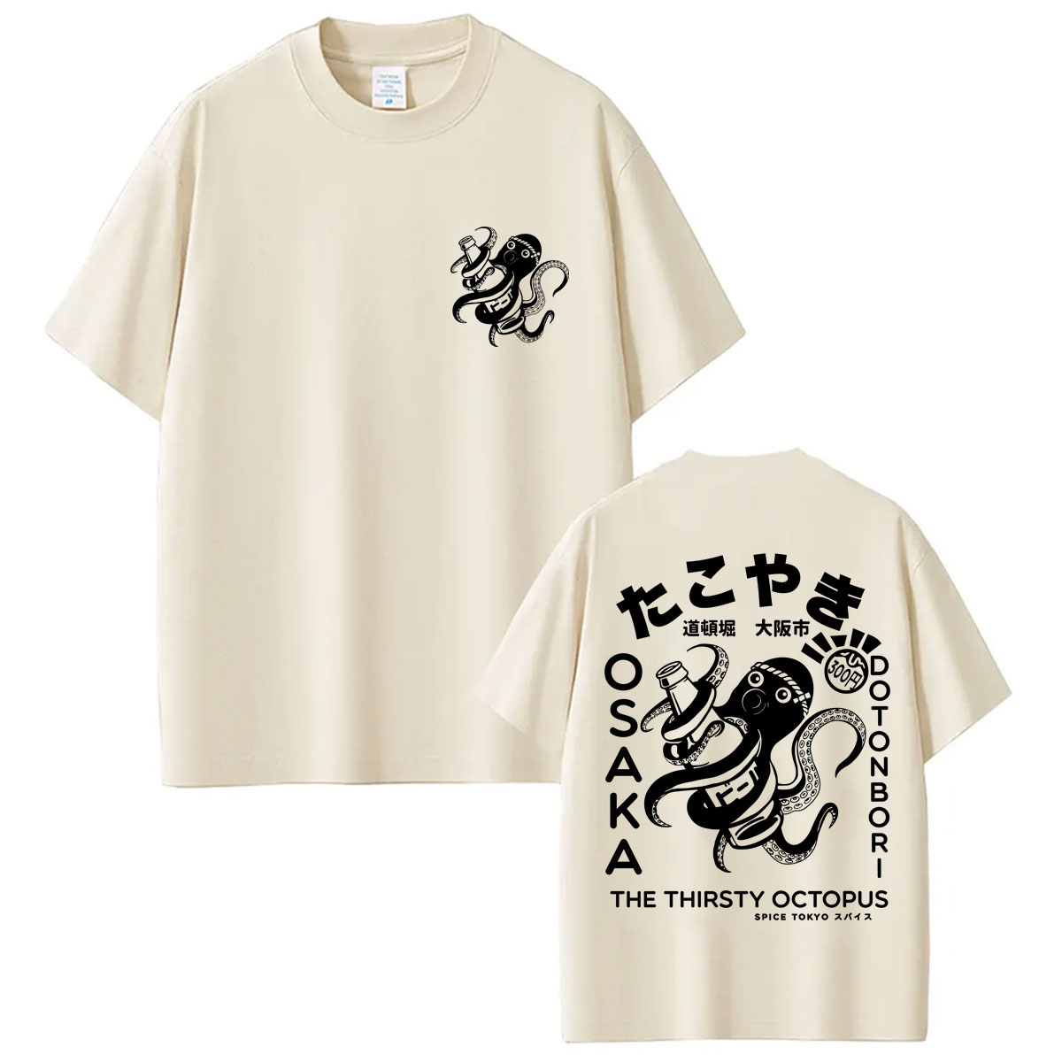 Japanese Style Takoyaki Osaka  - Vintage Fashion Osaka 评论和价格