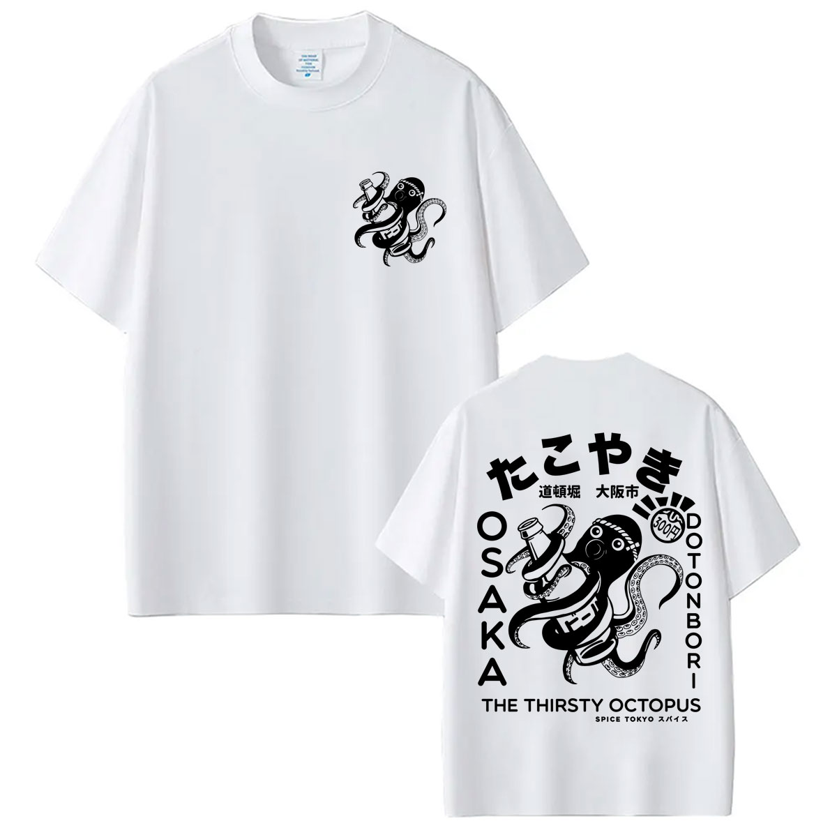 Japanese Style Takoyaki Osaka  - Vintage Fashion Osaka 评论和价格