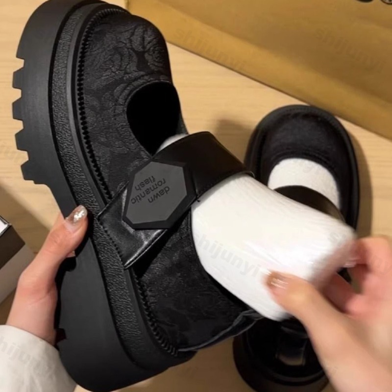 Chunky Womens Mary Jane Shoes  - Vintage Fashion In 2026 评论和价格