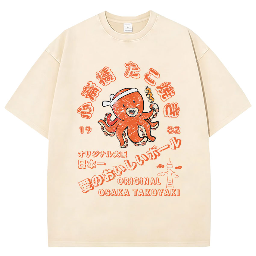 Vintage Washed Osaka Dotonbori - Vintage Fashion Osaka 评论和价格