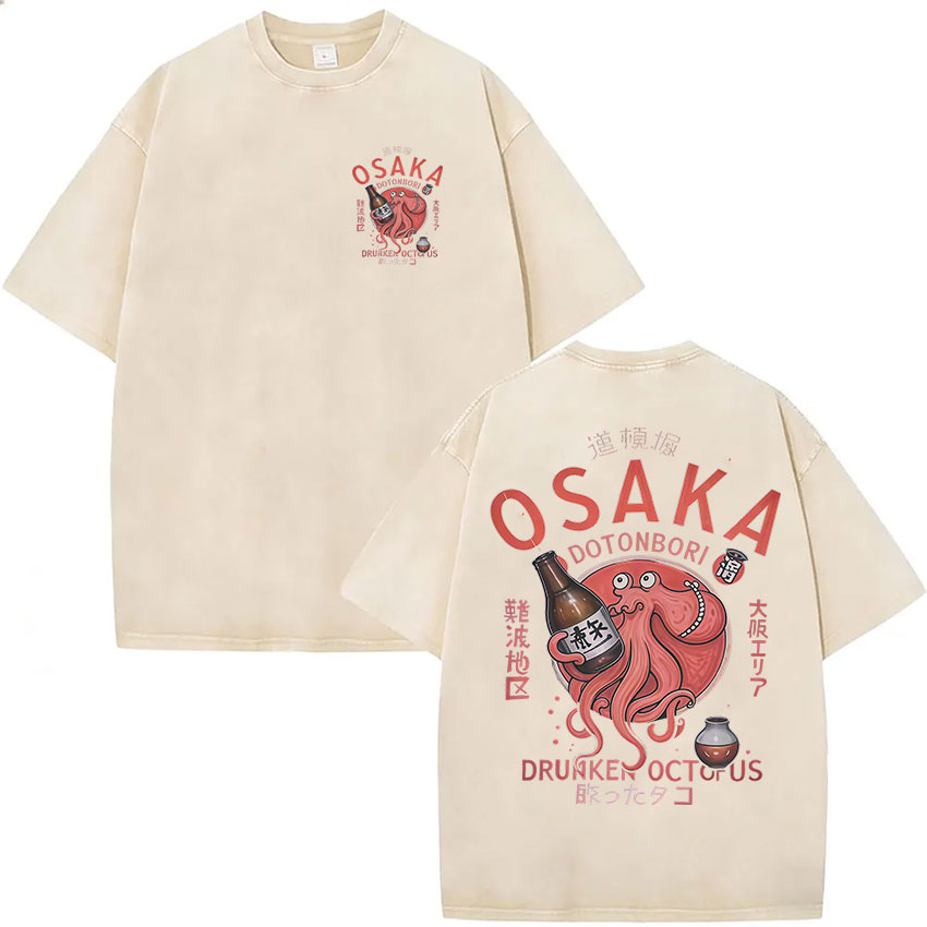 Vintage Washed Osaka Dotonbori - Vintage Fashion Osaka 评论和价格