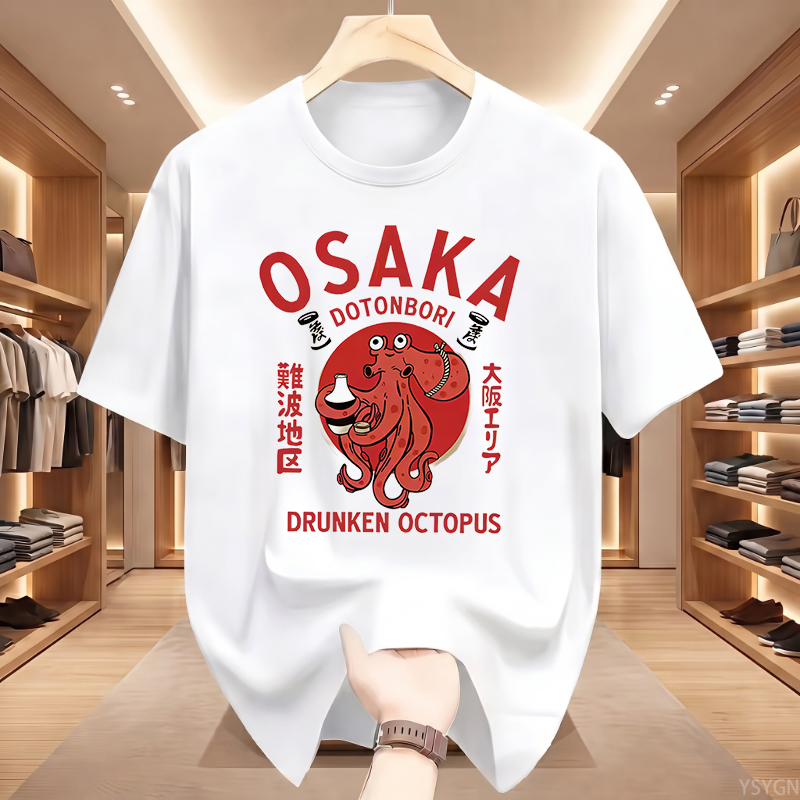 Osaka Dotonbori Drunken Octopu - Vintage Fashion Osaka 评论和价格