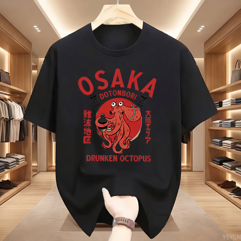 Osaka Dotonbori Drunken Octopu - Vintage Fashion Osaka 评论和价格
