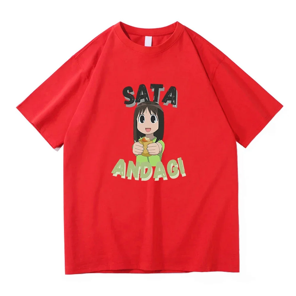 Azumanga Daioh T Shirt Fashion - Vintage Fashion Osaka 评论和价格