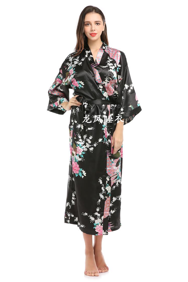 Japanese Costume Bath Floral P - Vintage Fashion In Tokyo 评论和价格