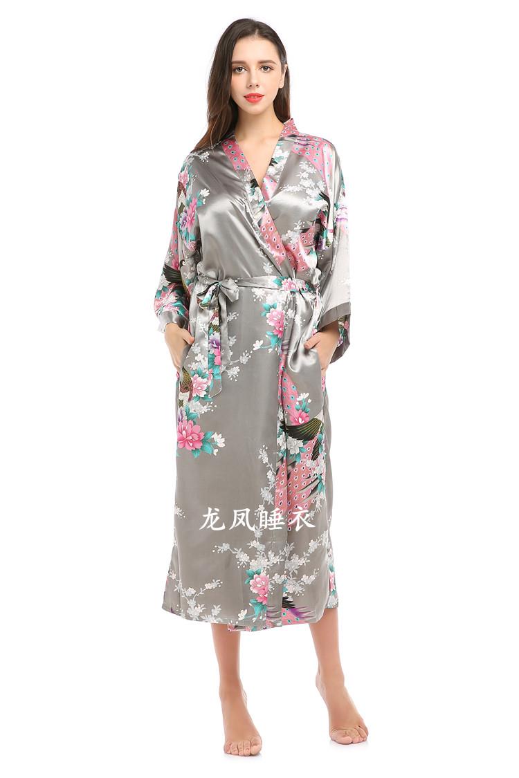Japanese Costume Bath Floral P - Vintage Fashion In Tokyo 评论和价格