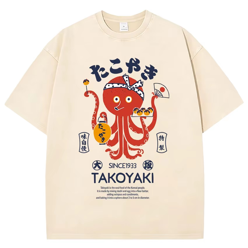 Vintage Japanese Osaka Dotonbo - Vintage Fashion Osaka 评论和价格