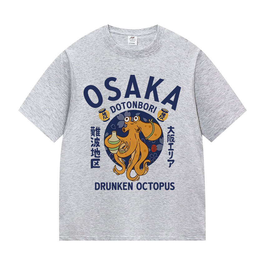 Osaka Dotonbori Drunken Octopu - Vintage Fashion Osaka 评论和价格