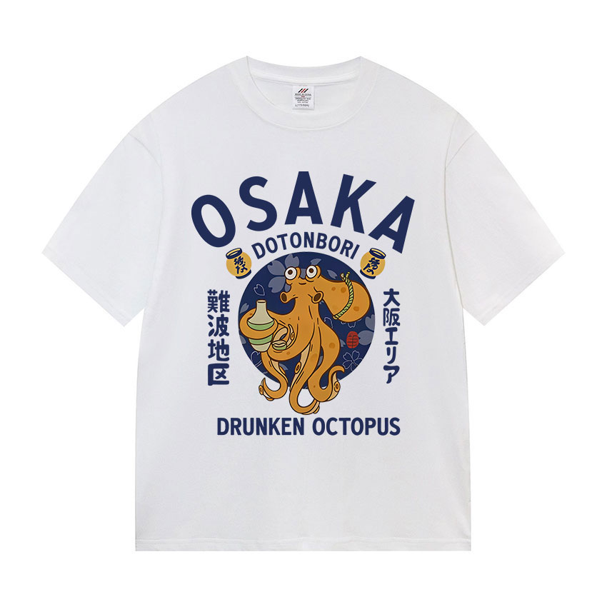 Osaka Dotonbori Drunken Octopu - Vintage Fashion Osaka 评论和价格