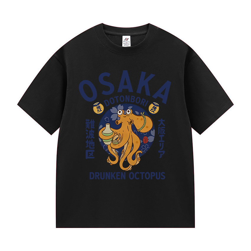 Osaka Dotonbori Drunken Octopu - Vintage Fashion Osaka 评论和价格