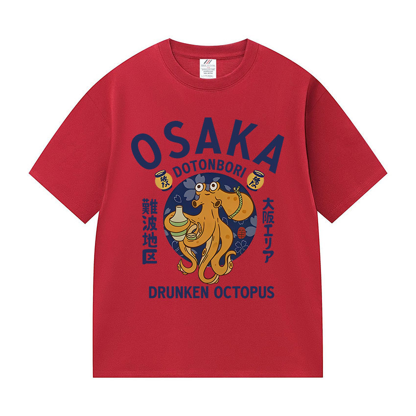 Osaka Dotonbori Drunken Octopu - Vintage Fashion Osaka 评论和价格