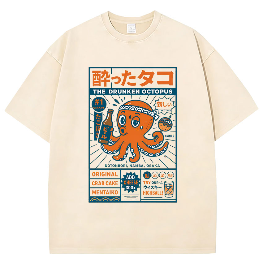 Funny Japanese Osaka Dotonbori - Vintage Fashion Osaka 评论和价格