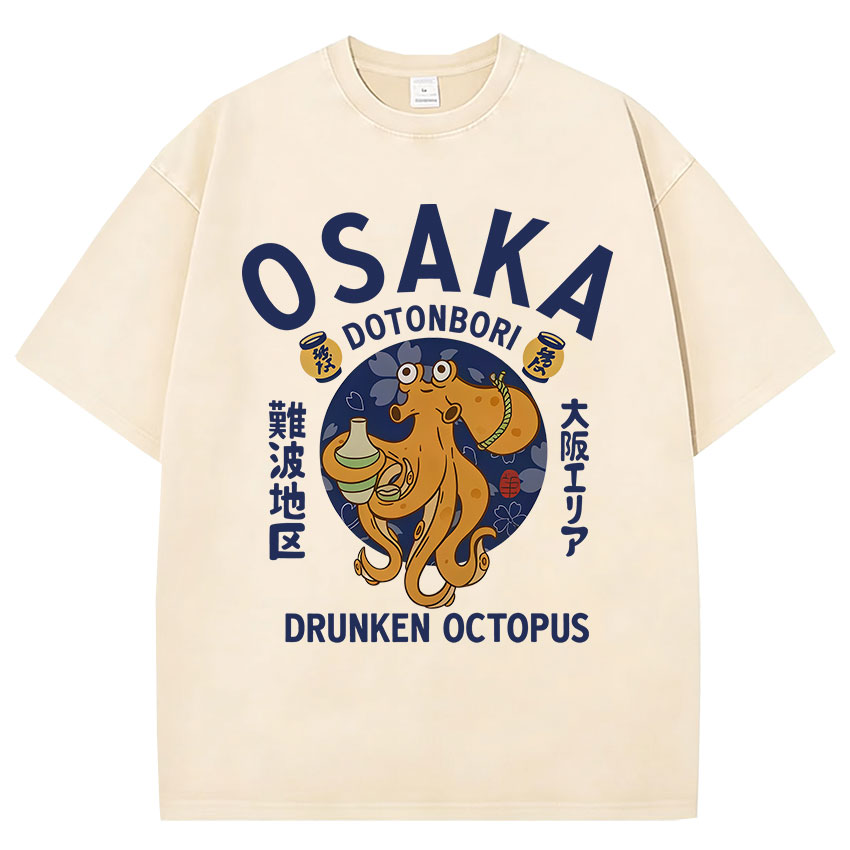 Funny Japanese Osaka Dotonbori - Vintage Fashion Osaka 评论和价格