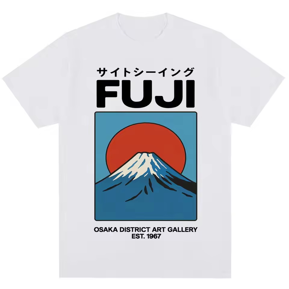 Japanese Style Fuji Osaka T Sh - Vintage Fashion Osaka 评论和价格