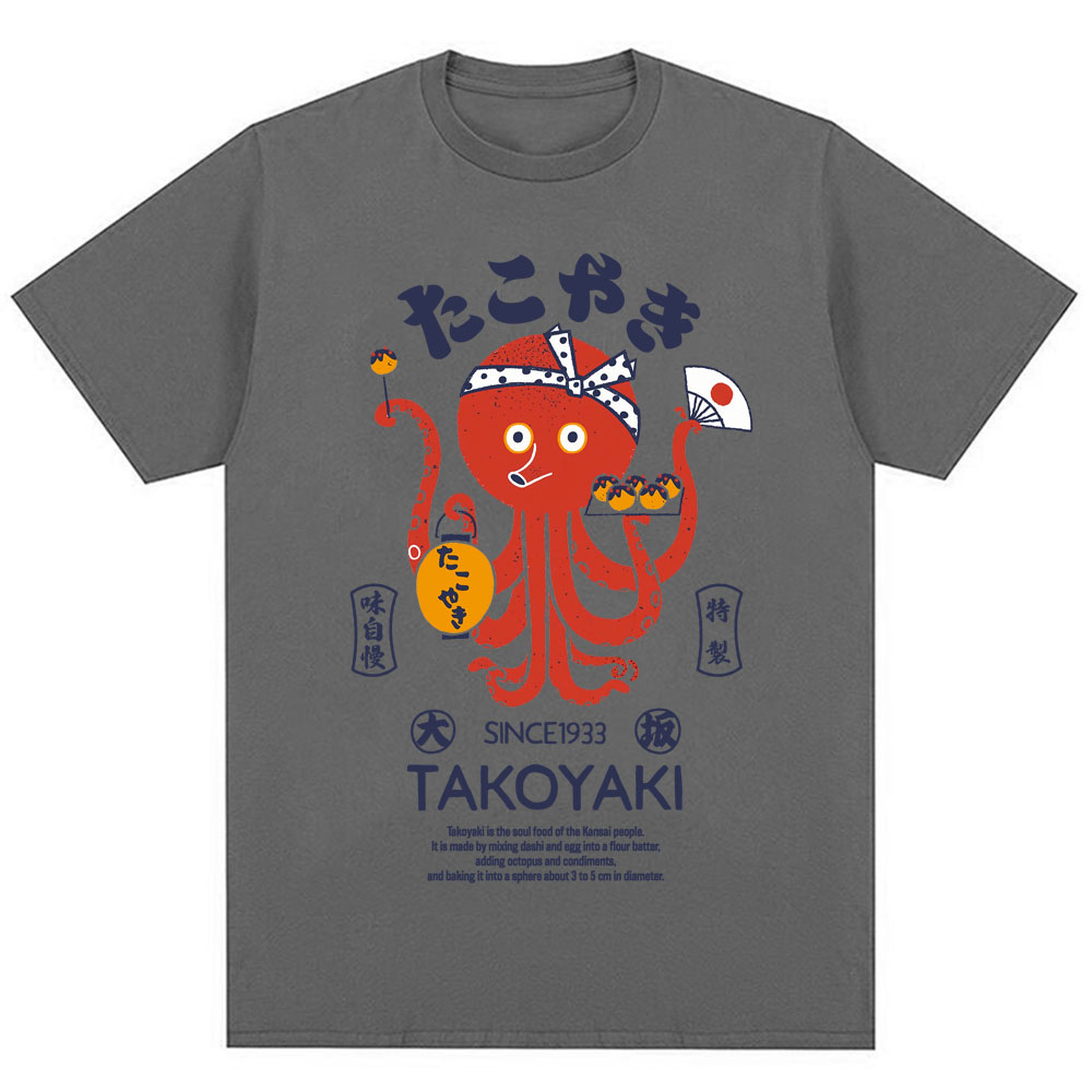 Japan Osaka Dotonbori T Shirts - Vintage Fashion Osaka 评论和价格