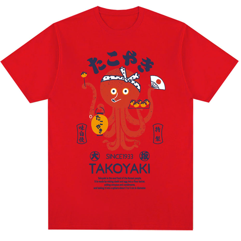 Japan Osaka Dotonbori T Shirts - Vintage Fashion Osaka 评论和价格