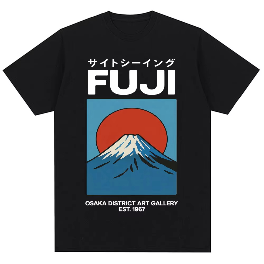 Japanese Style Fuji Osaka T Sh - Vintage Fashion Osaka 评论和价格