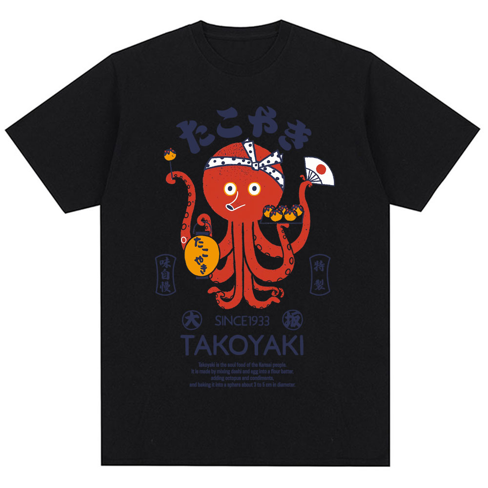 Japan Osaka Dotonbori T Shirts - Vintage Fashion Osaka 评论和价格