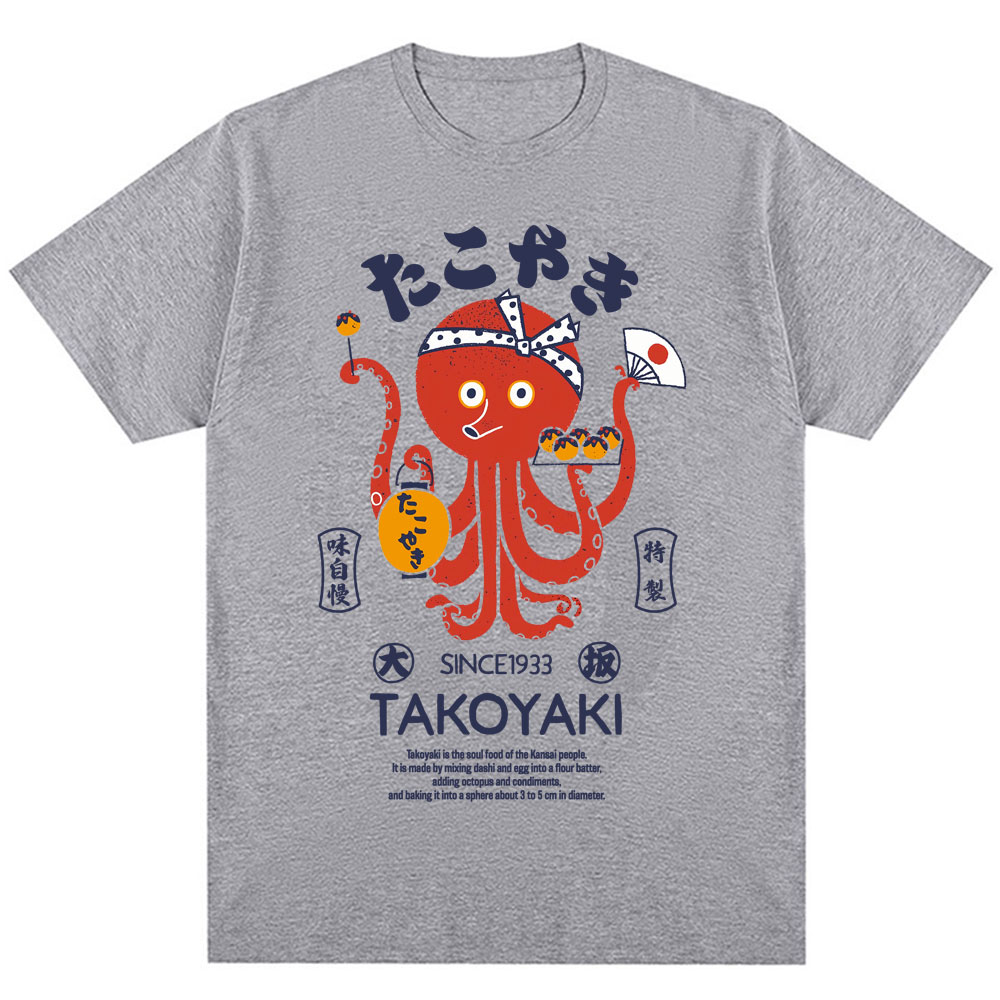 Japan Osaka Dotonbori T Shirts - Vintage Fashion Osaka 评论和价格