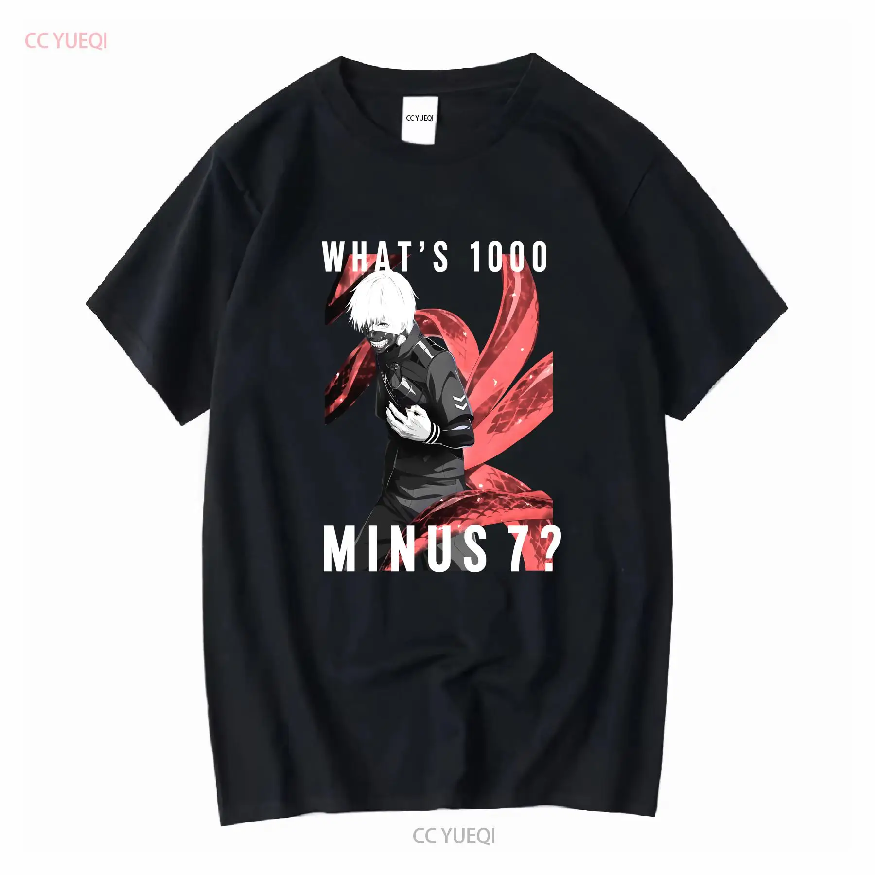 Tokyo Ghoul Mens T Shirt What' - Vintage Fashion In Tokyo 评论和价格