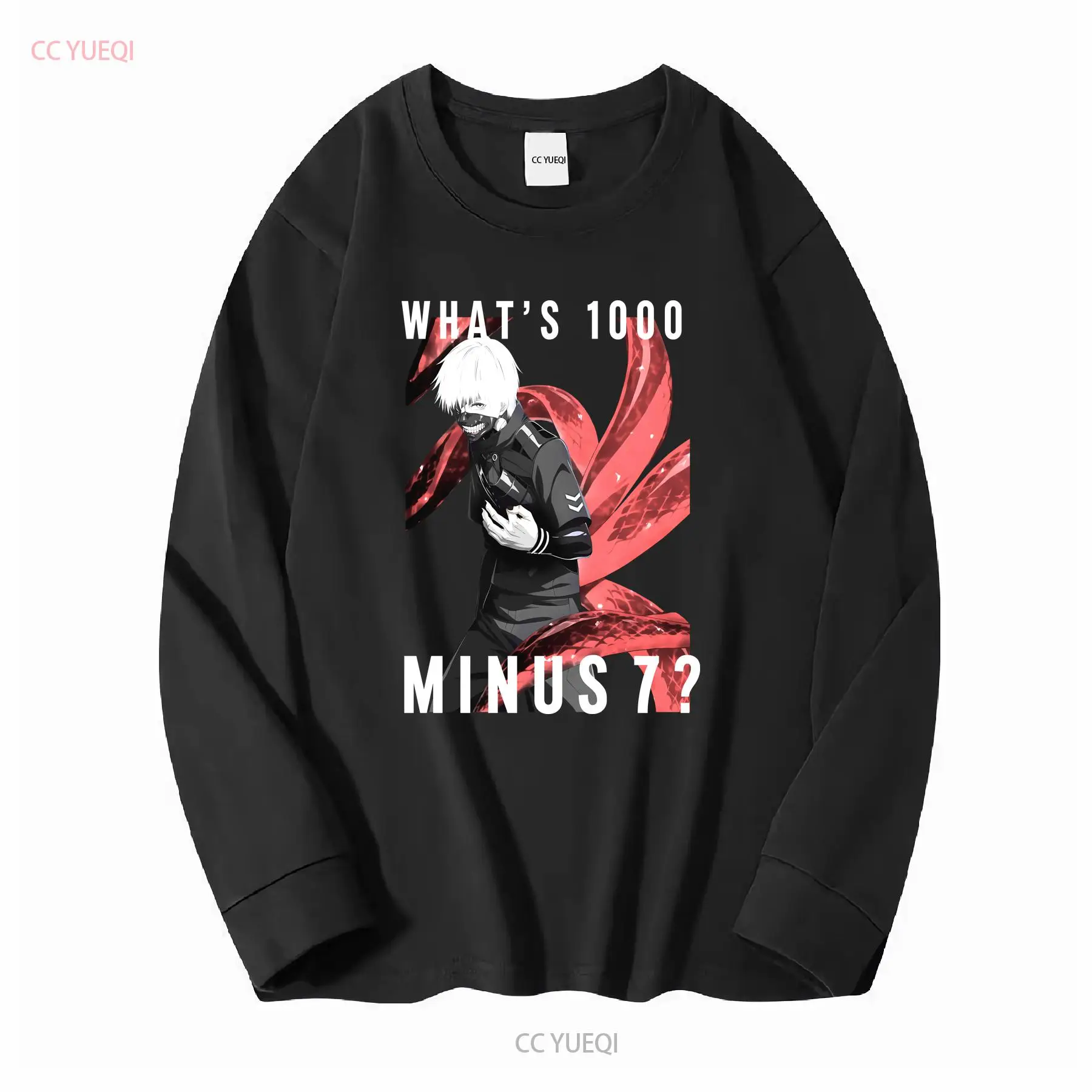 Tokyo Ghoul Mens T Shirt What' - Vintage Fashion In Tokyo 评论和价格