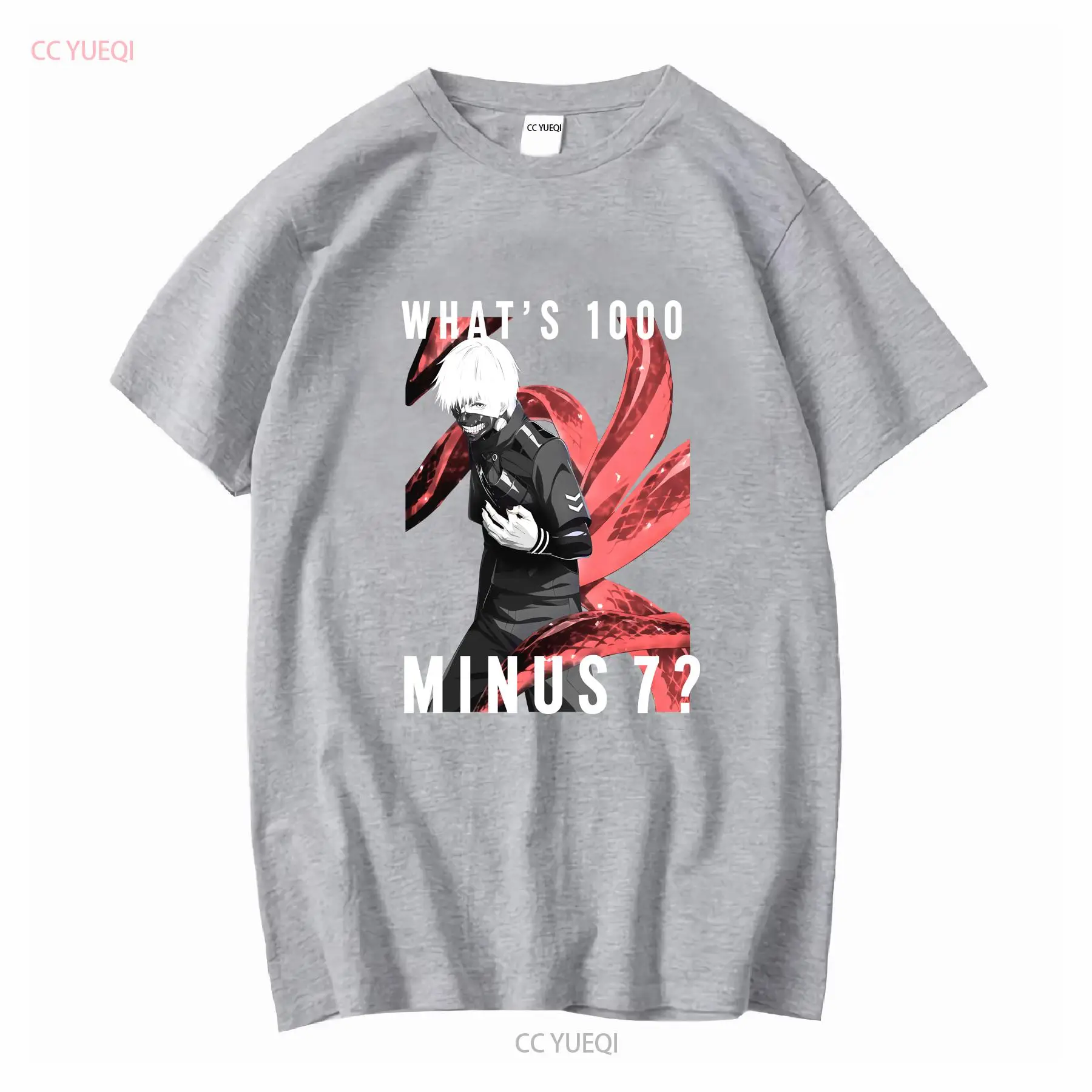 Tokyo Ghoul Mens T Shirt What' - Vintage Fashion In Tokyo 评论和价格