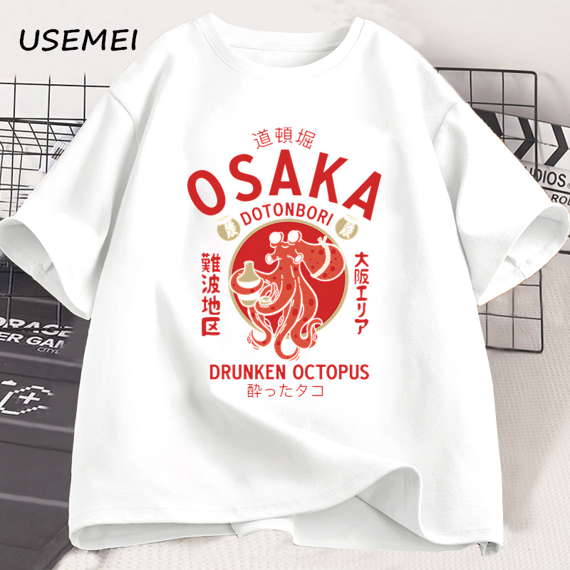 Osaka Dotonbori, Drunken Octop - Vintage Fashion Osaka 评论和价格