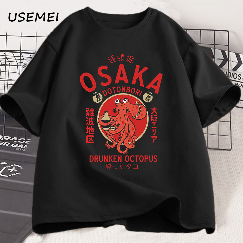 Osaka Dotonbori, Drunken Octop - Vintage Fashion Osaka 评论和价格