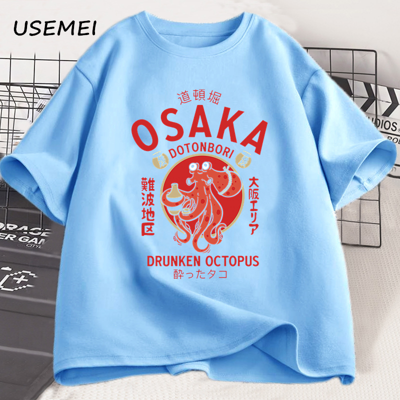 Osaka Dotonbori, Drunken Octop - Vintage Fashion Osaka 评论和价格
