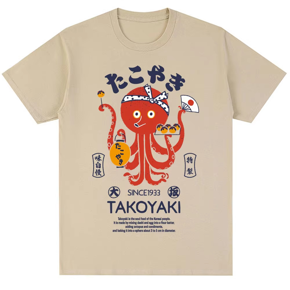 Japan Osaka Dotonbori T Shirts - Vintage Fashion Osaka 评论和价格