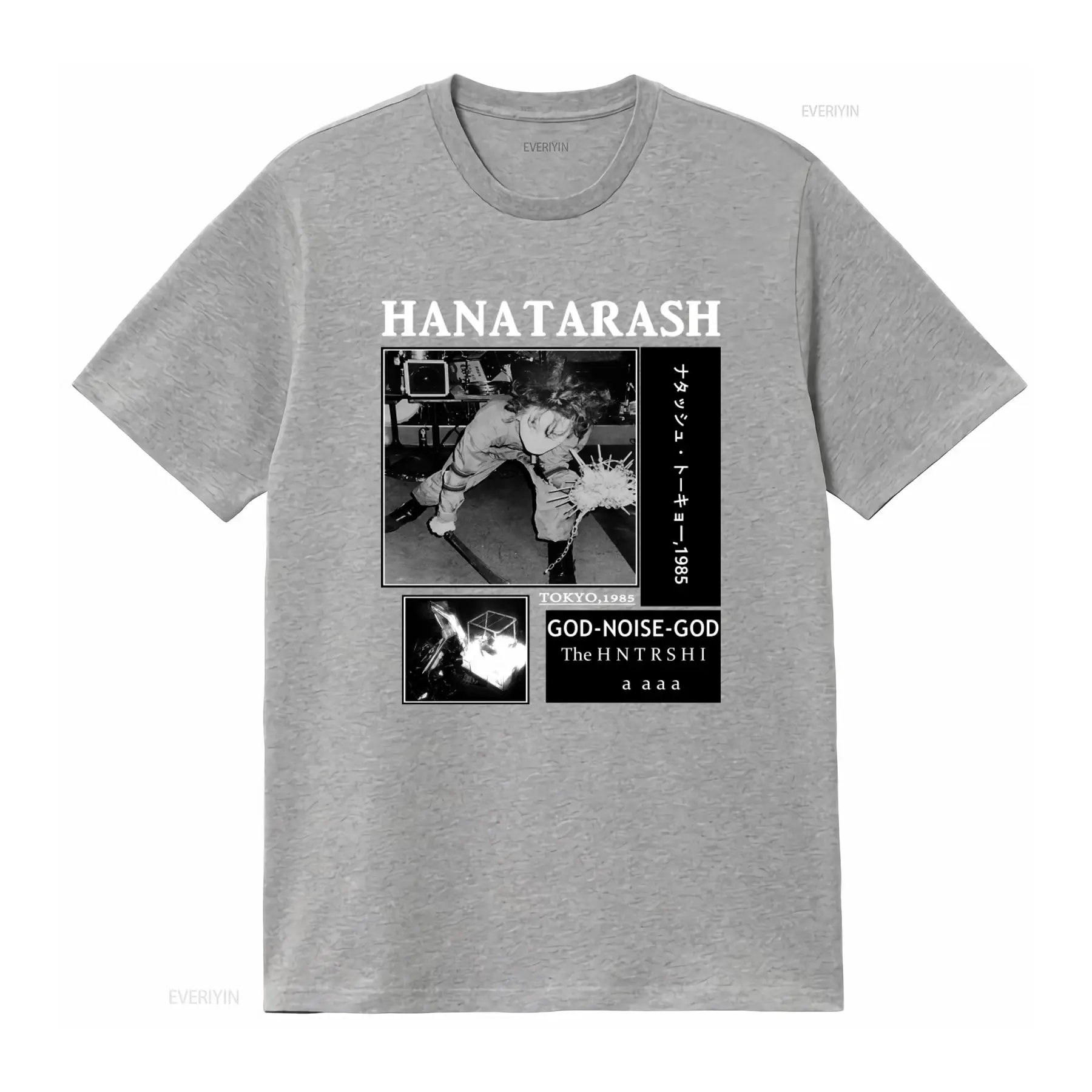 Hanatarash Noise God Reprinted - Vintage Fashion In Tokyo 评论和价格