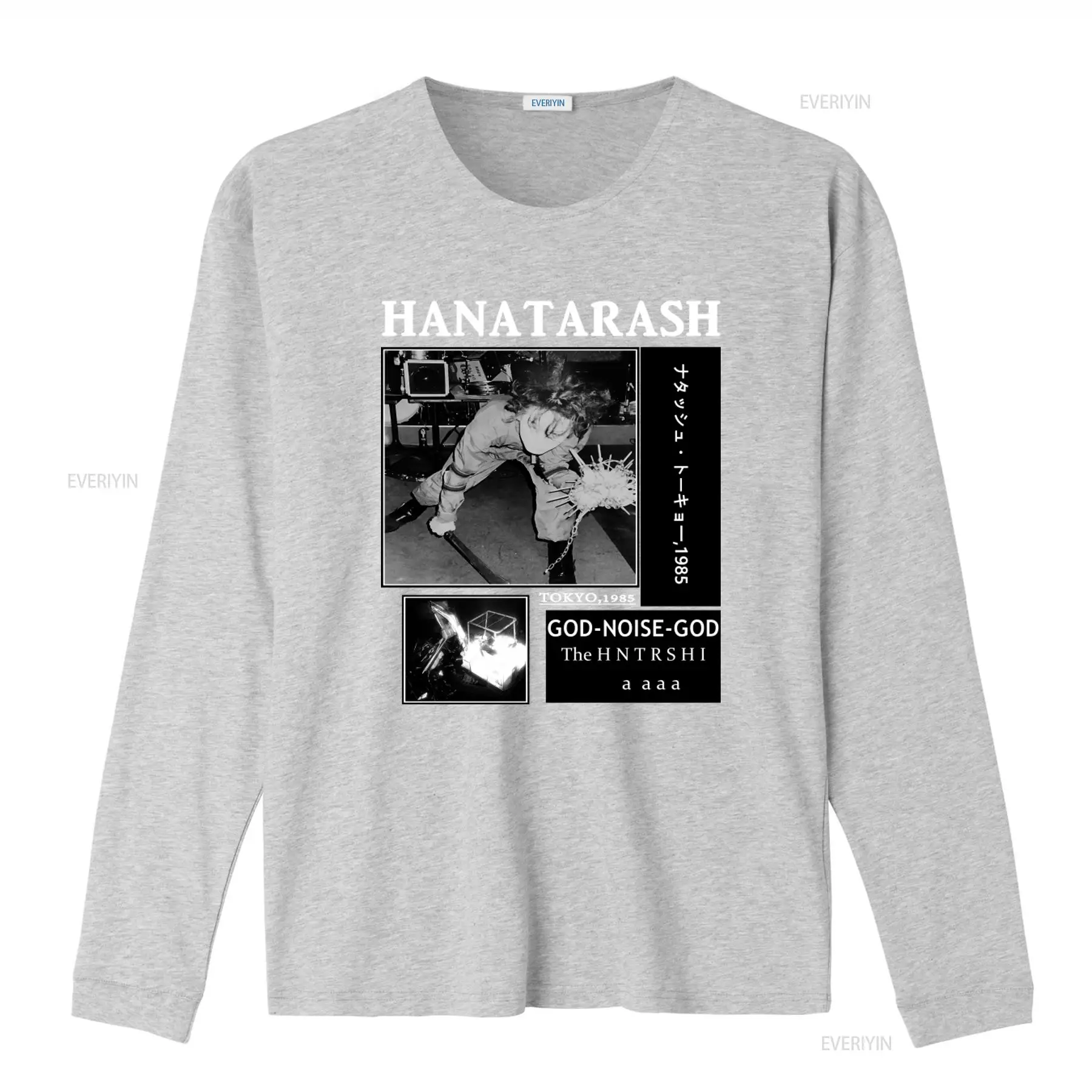 Hanatarash Noise God Reprinted - Vintage Fashion In Tokyo 评论和价格