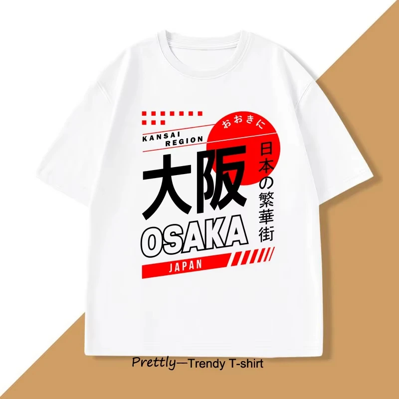 Japanese Style Osaka T-Shirt V - Vintage Fashion Osaka 评论和价格