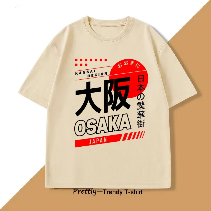 Japanese Style Osaka T-Shirt V - Vintage Fashion Osaka 评论和价格
